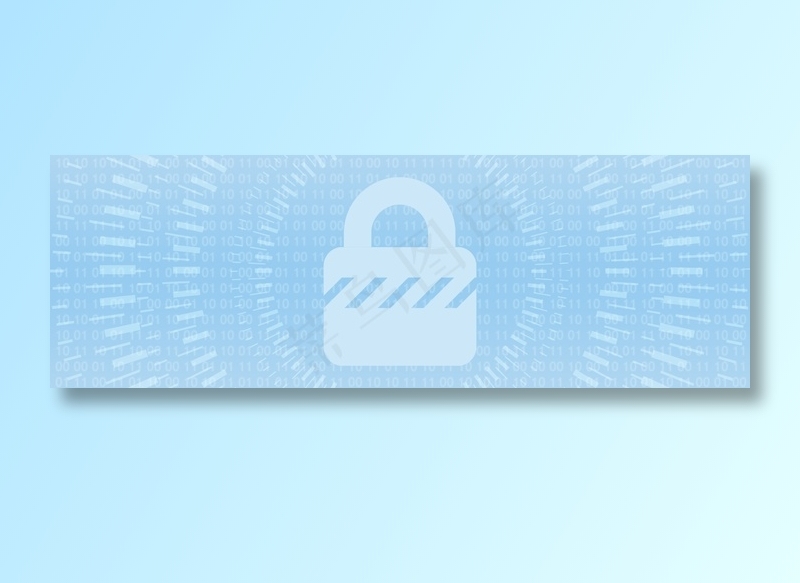 数据安全背景图片