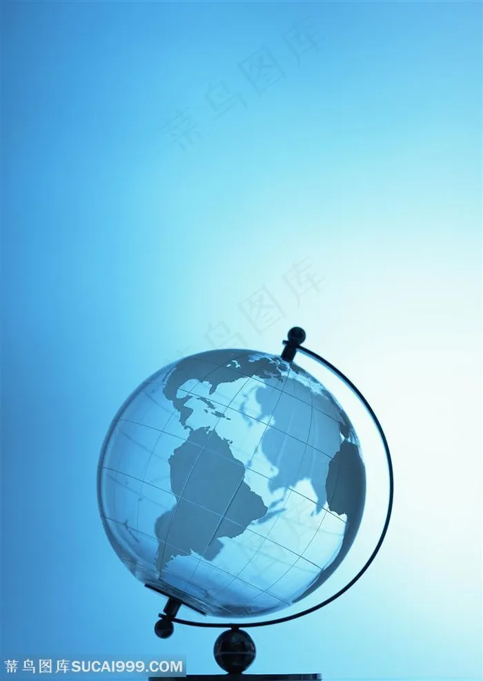 电子信息-蓝色的地球仪