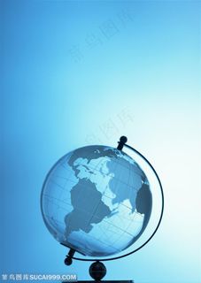 电子信息-蓝色的地球仪