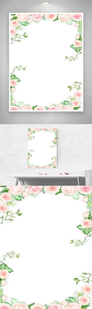 清新花草海报背景设计