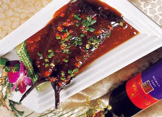 96x-121闵南奇香茄