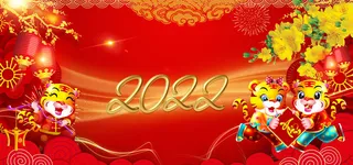设计新年2022背景
