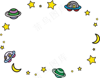 卡通边框 卡通彩色框  手绘对话框 可爱边框 免抠