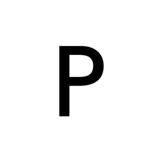 字母P PNG免抠(2000x2000)