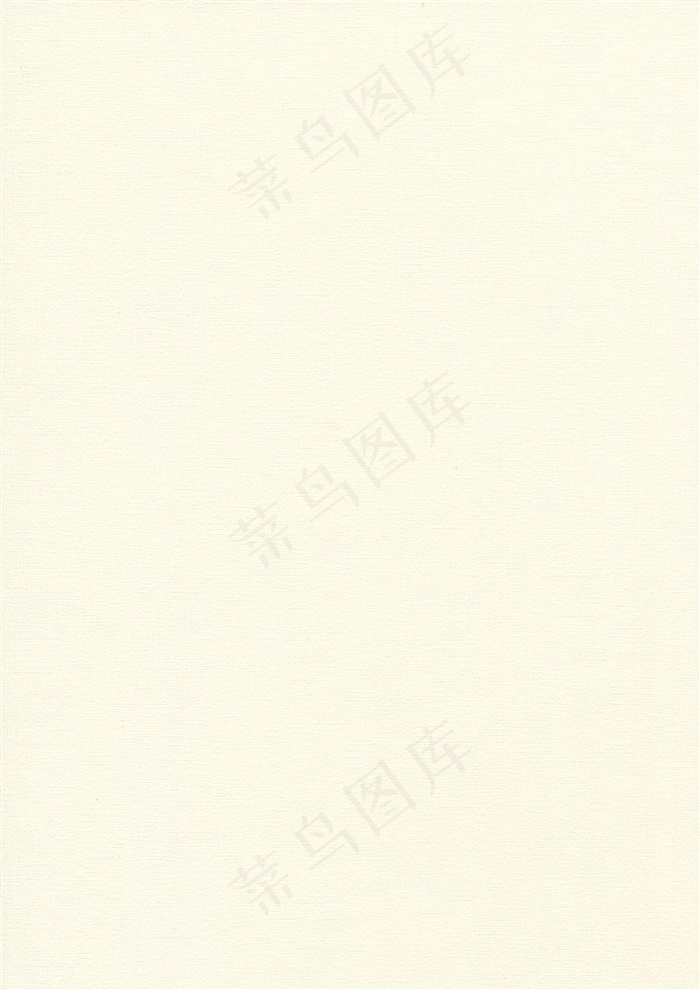 特种纸背景高清图片