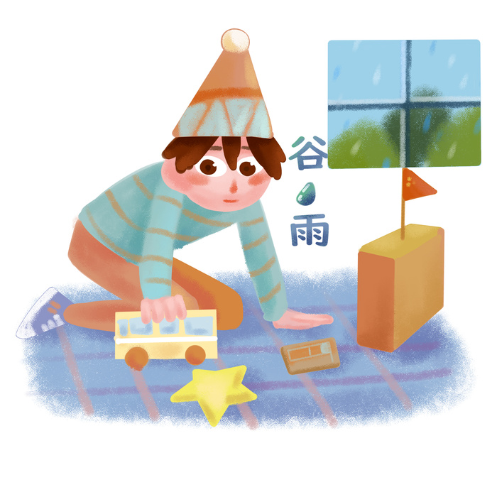 二十四节气谷雨场景插画psd模版下载