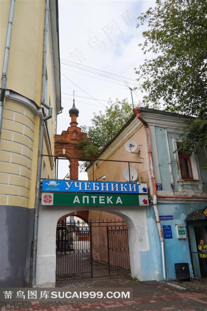 欧洲城镇房屋建筑景观