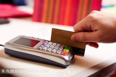 购物刷卡消费近景特写摄影高清图片