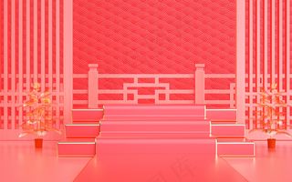 C4D电商场景模型渲染背景