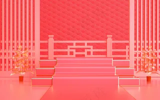 C4D电商场景模型渲染背景