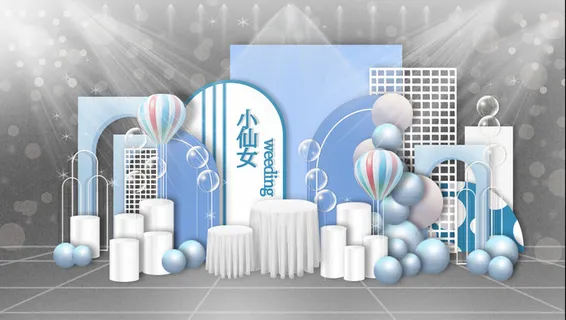 蓝色宝宝宴 蓝色宝宝宴