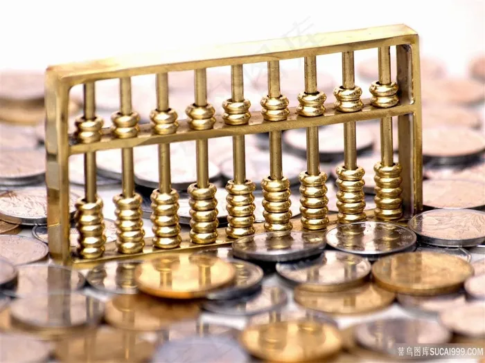 金融理财图片