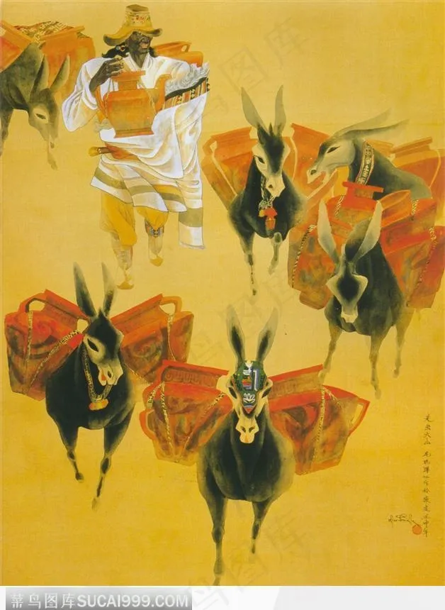 走出大山图