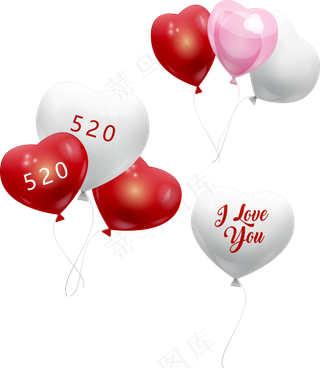 520爱心气球免抠图片