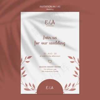 请柬邀请函信纸邀请信明信片