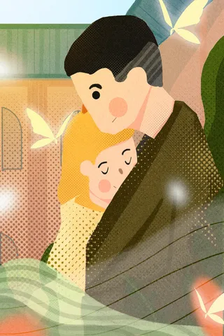 卡通温馨浪漫2月14七夕520情侣拥抱情人节主题插画海报PSD素材