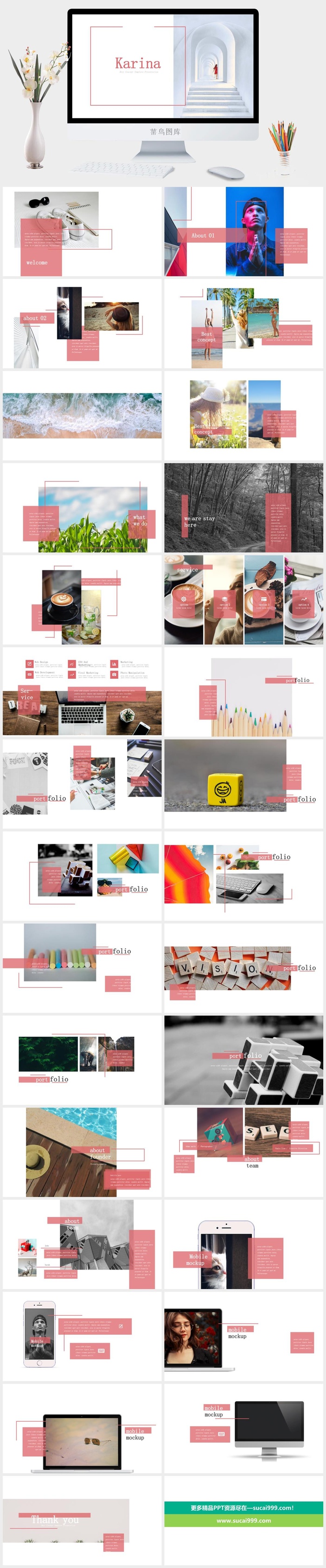 欧美风格PPT模板