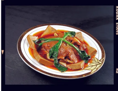 CXC04557私房珍菌老豆腐38 CXC04557私房珍菌老豆腐38