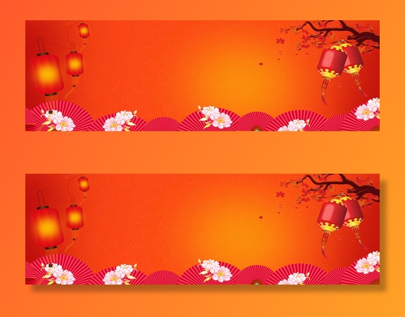 设计新年2022背景