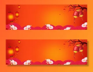 设计新年2022背景