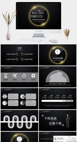 黑色营销硬朗PPT模板预览图