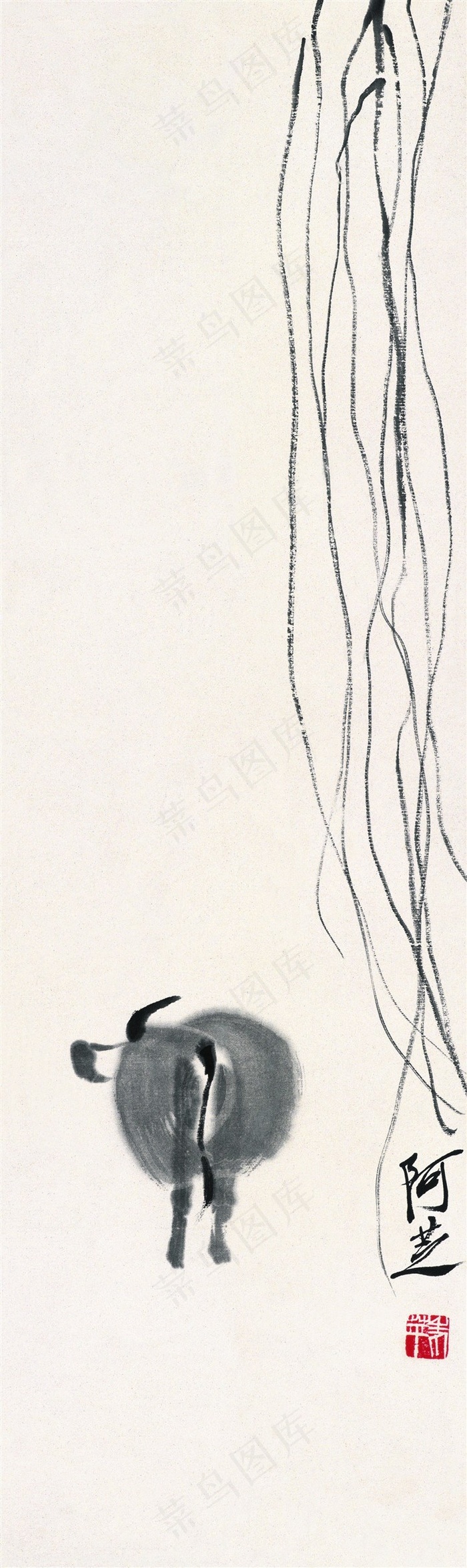 齐白石四联条与牛国画图片