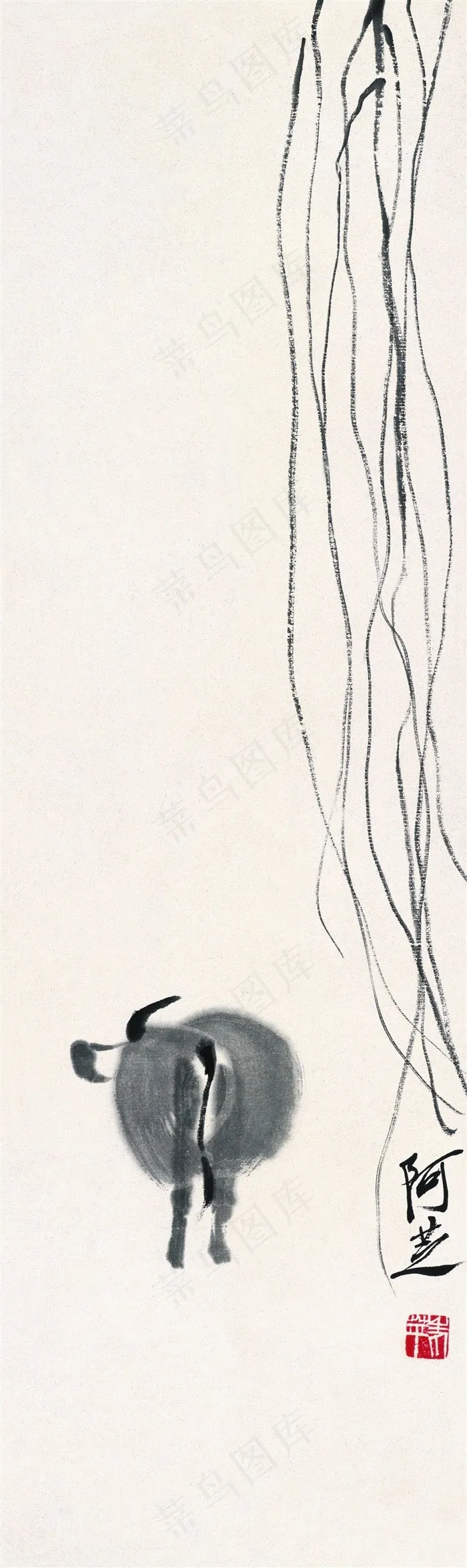 齐白石四联条与牛国画图片