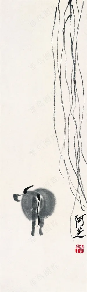 齐白石四联条与牛国画图片