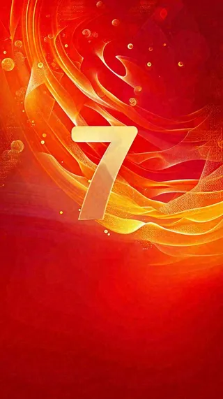 创意红色大气七一建党节，71喜庆