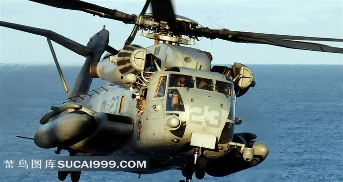 CH53E型直升机素材