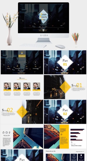 细线几何矩形创意简约商务欧美风工作总结ppt模板预览图