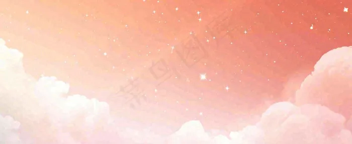 粉色渐变天空白云，唯美浪漫星空(1712x704)