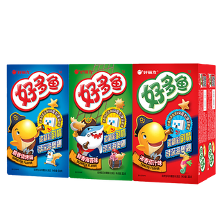 好丽友 (14)小吃超市商品白底图免抠实物摄影png格式图片透明底