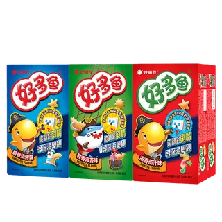 好丽友 (14)小吃超市商品白底图免抠实物摄影png格式图片透明底