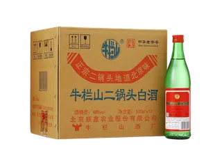 超市商品清晰大图免抠实物摄影png格式图片透明底品牌白酒牛栏山(4)
