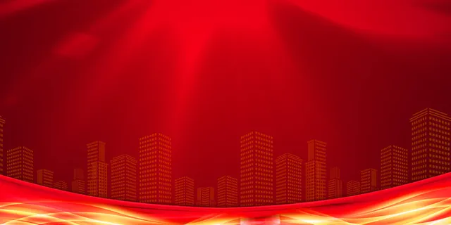 红色庄严海报背景