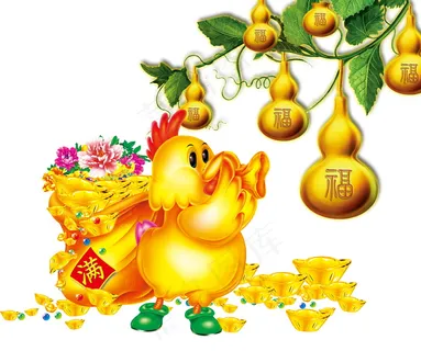鸡年图片素材 鸡年图片素材