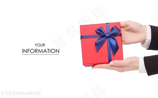 手捧礼物手势特写