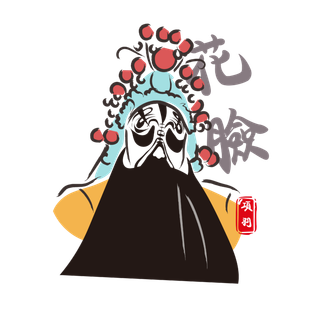 卡通京剧戏剧人物脸谱插画PNG图片 国潮中国风Q版戏剧人物PS素材