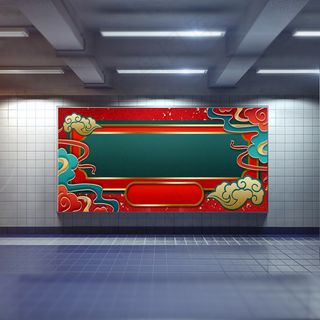 中国风国潮展板背景psd分层模板