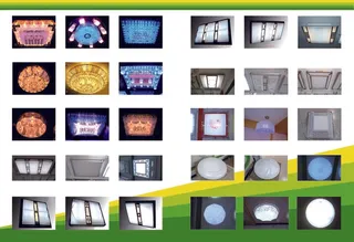 灯具 单页 彩页 海报