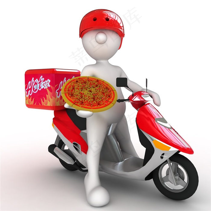 3D白色小人送外卖