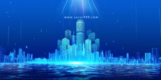 蓝色智能城市横版科技风背景