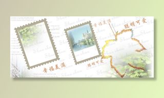 印杯子模板，热转印杯子模板图片