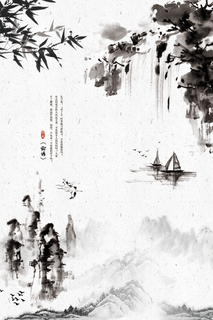 墨风 山水画 书房客厅装饰画售楼部展馆展厅文化墙