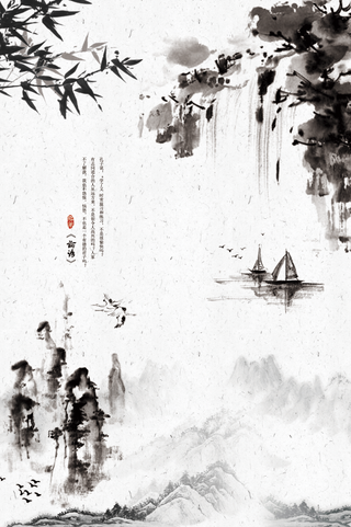 墨风 山水画 书房客厅装饰画售楼部展馆展厅文化墙