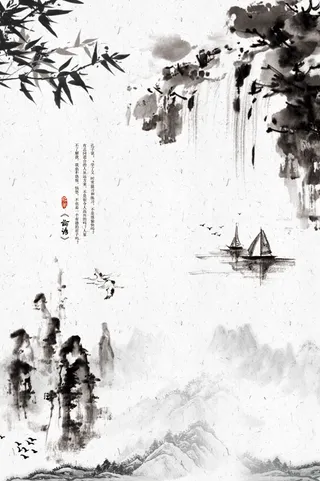 墨风 山水画 书房客厅装饰画售楼部展馆展厅文化墙