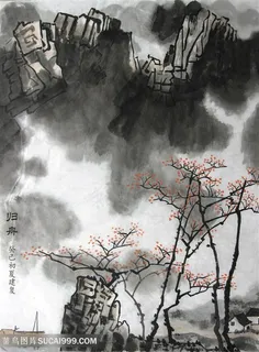 白雪石巍峨山脉树木高清风景画 白雪石巍峨山脉树木高清风景画