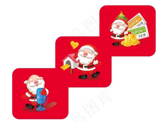 圣诞节素材