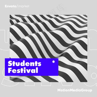 超酷创意抽象色彩渐变背景